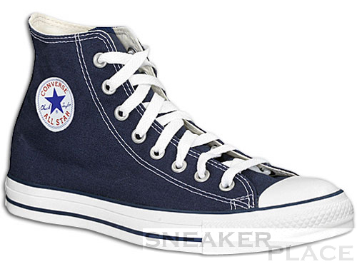 Der Klassiker unter den Sneakern: Converse Chucks